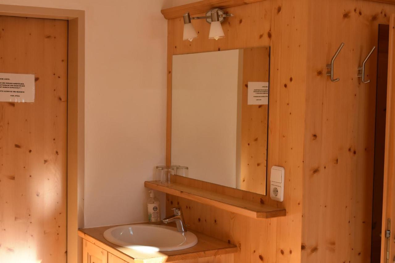 Apartament Auenhof